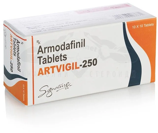 ARTVIGIL 250MG