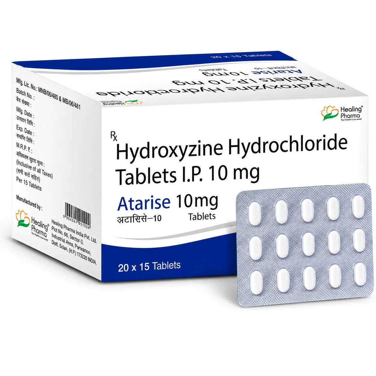 ATARISE 10MG