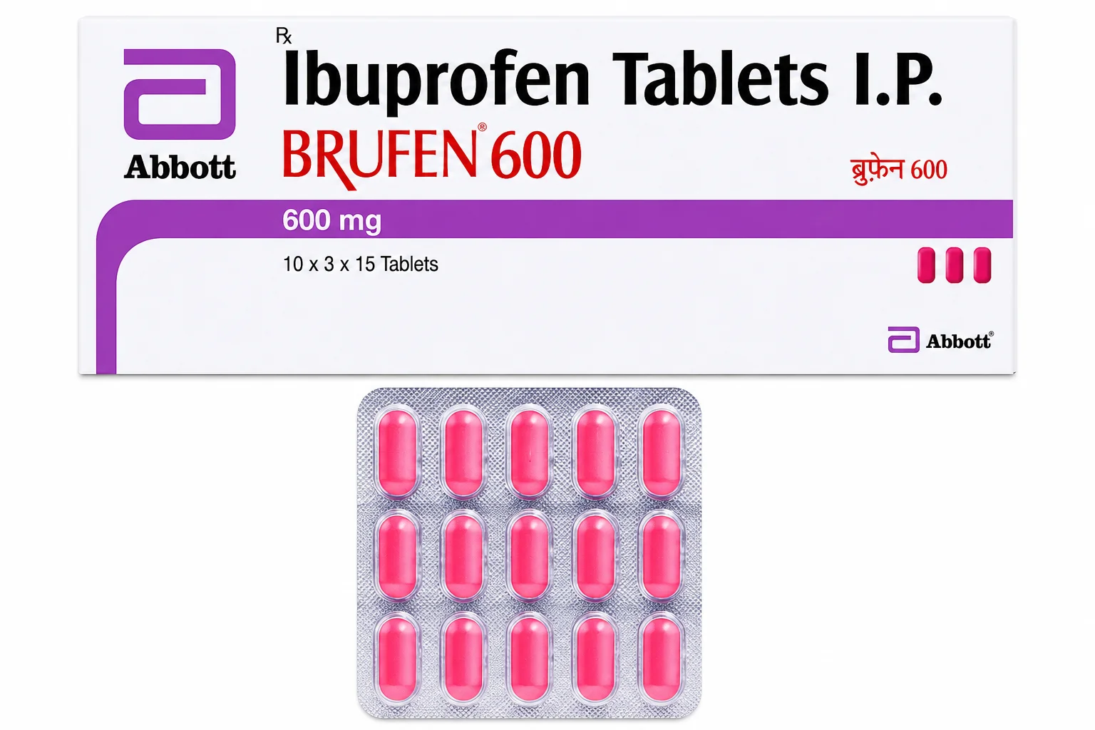 BRUFEN 600MG