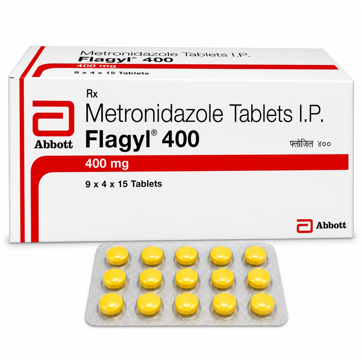 FLAGYL 400MG