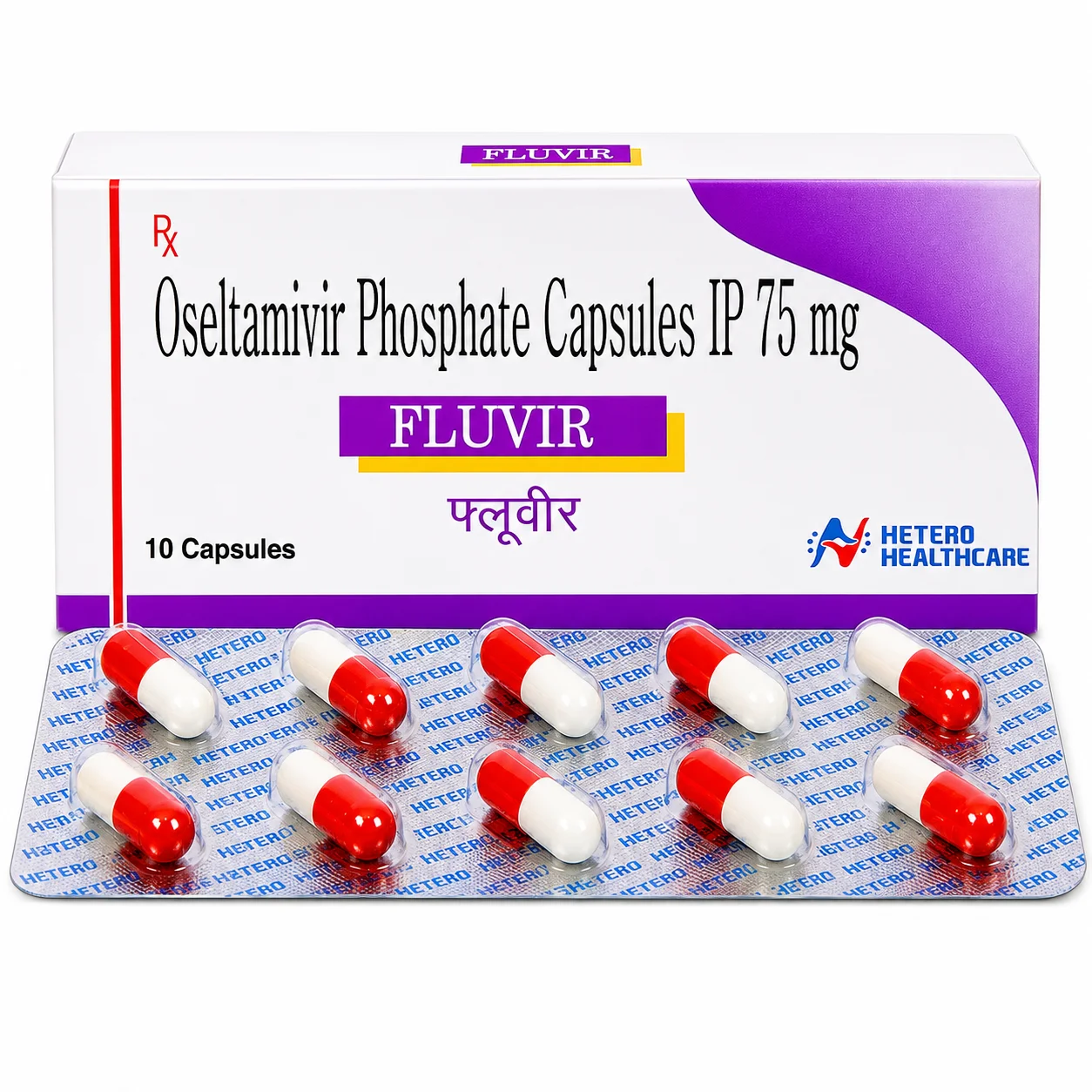 FLUVIR 75MG