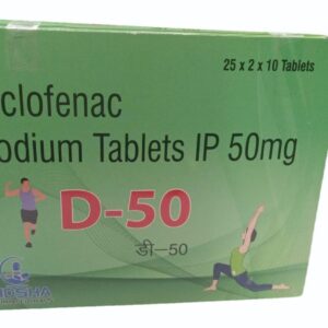 D-50MG