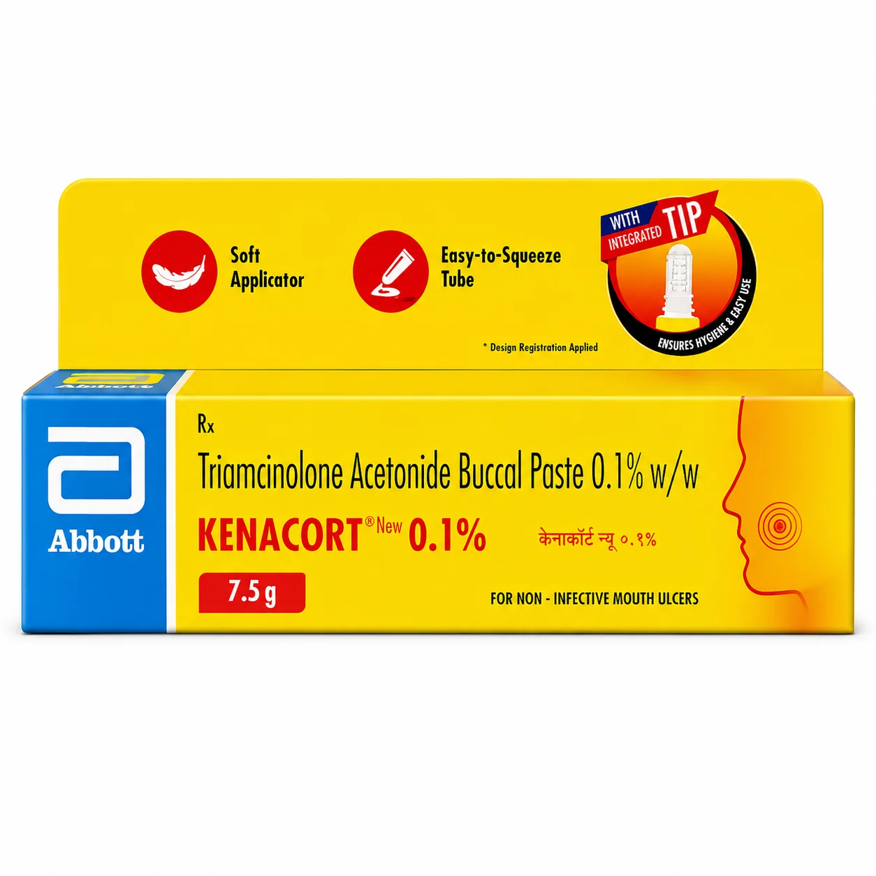 KENACORT ORAL PASTE 0.1%