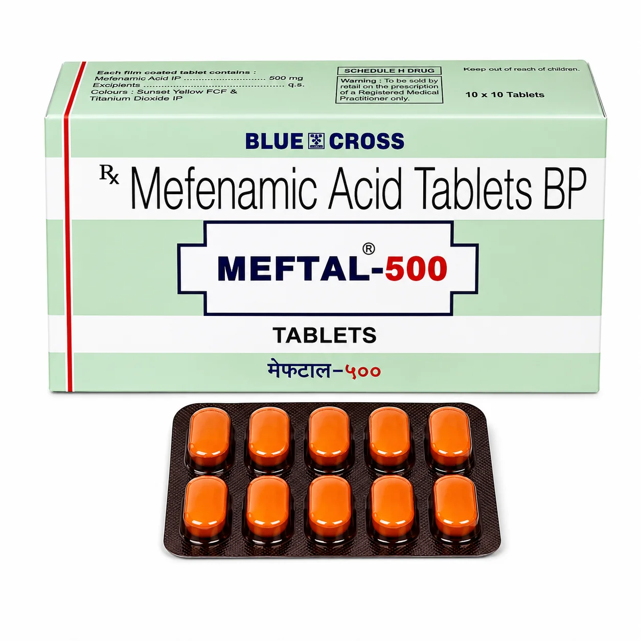 MEFTAL 500MG