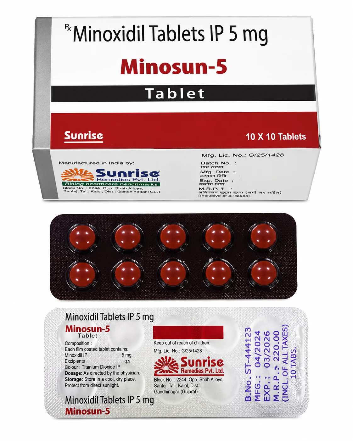 MINOSUN 5MG