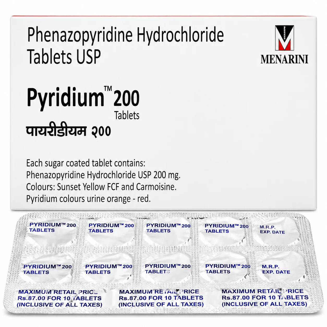 PYRIDIUM 200MG