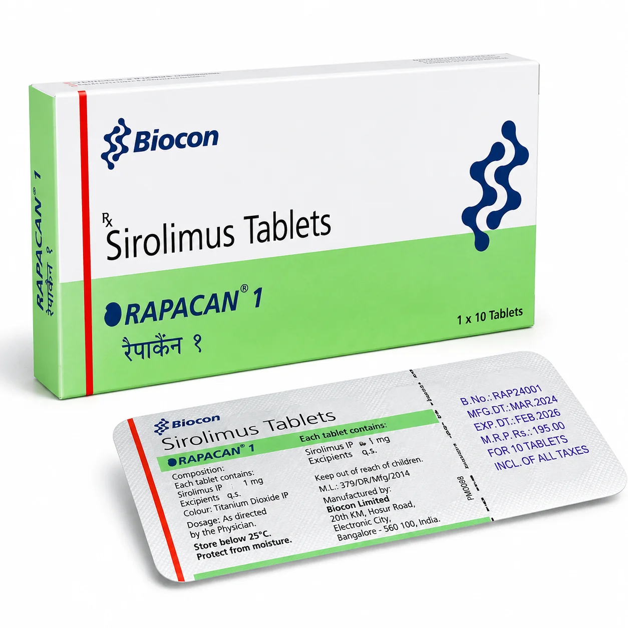 RAPACAN 1MG
