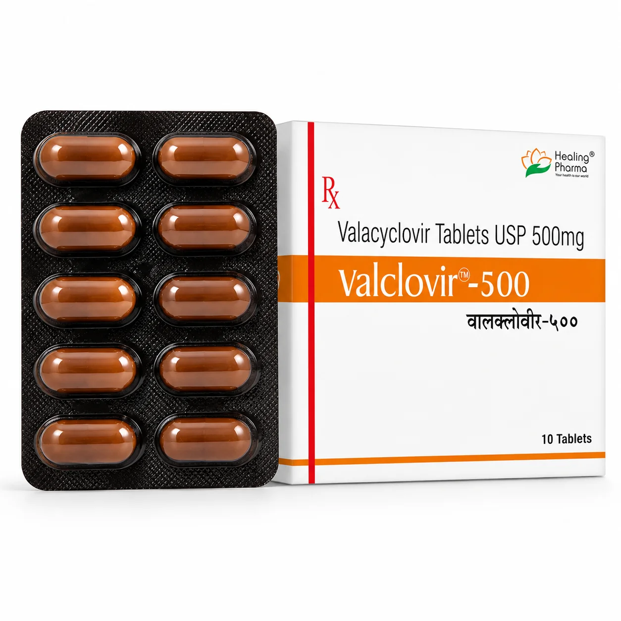VALCLOVIR 500MG