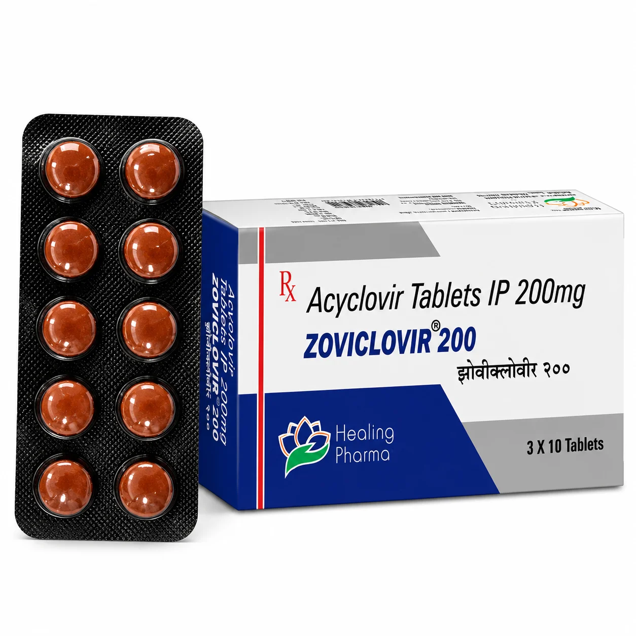 ZOVICLOVIR 200MG