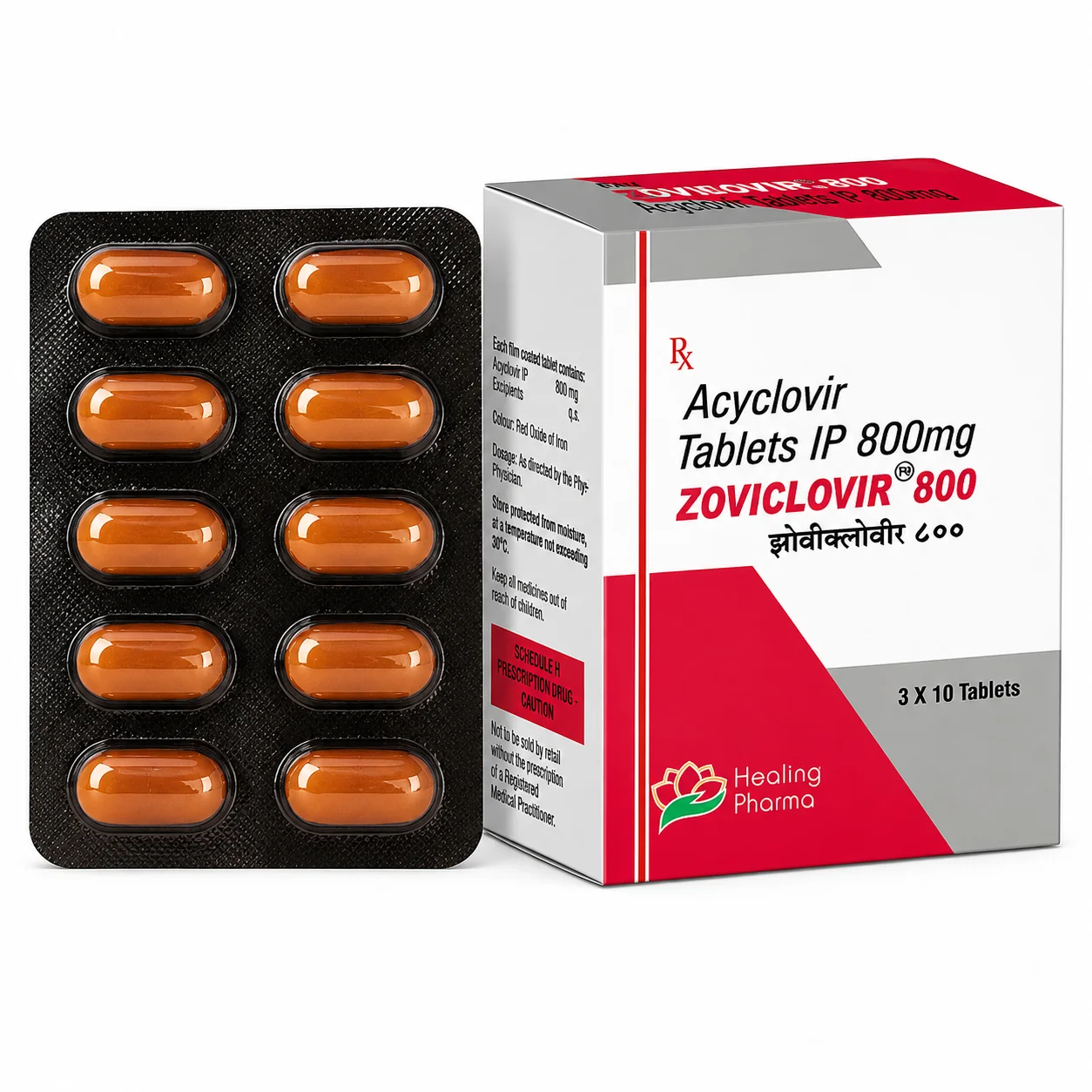 ZOVICLOVIR 800MG